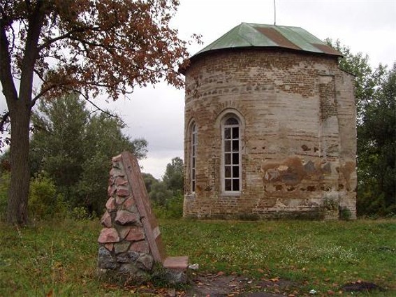 Image - Saint Michael's Church (aka Yurii's Temple) in Oster (built in 1098).